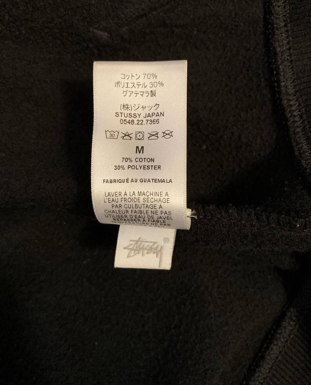 Stussy Stussy zip hoodie Size US M / EU 48-50 / 2 - 3 Thumbnail