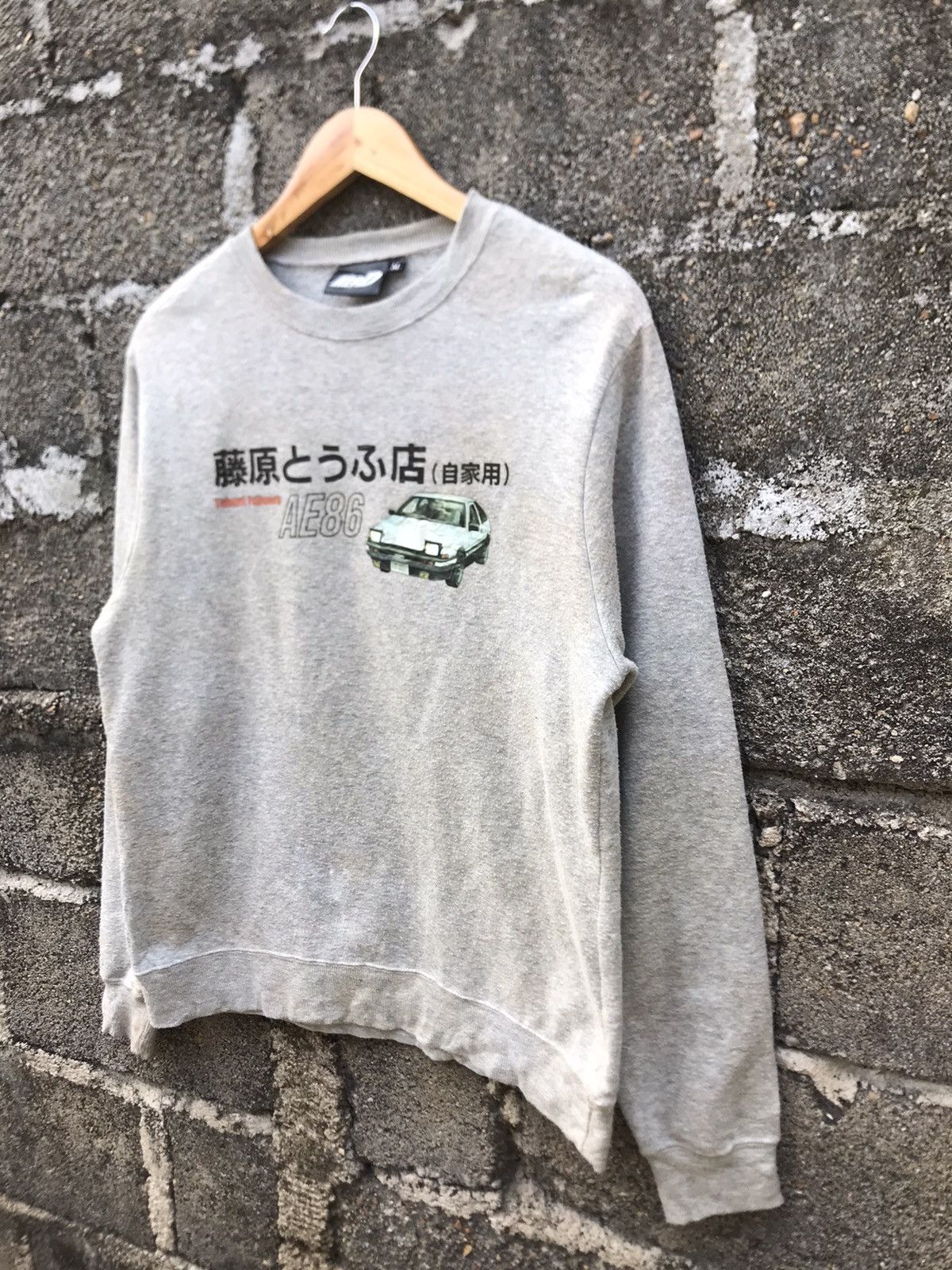 Anime ⚡️Vintage Y2K Initial D Ae86 Movie Sweatshirt Size US M / EU 48-50 / 2 - 3 Thumbnail