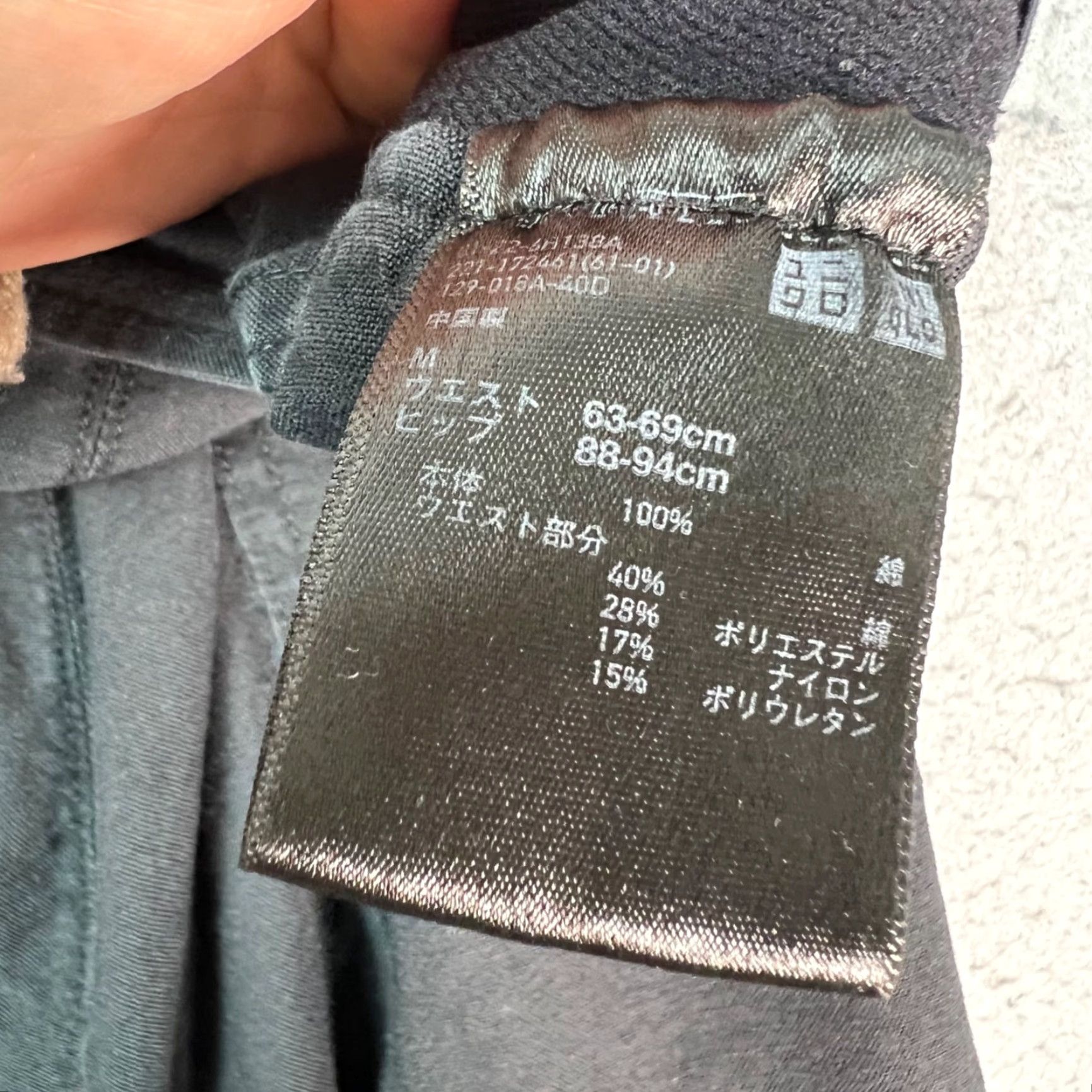 Uniqlo Uniqlo Womens Medium High-Waisted Wide-Leg Dark Gray Pants w/ Elastic Waistband Size 32" / US 10 / IT 46 - 3 Thumbnail