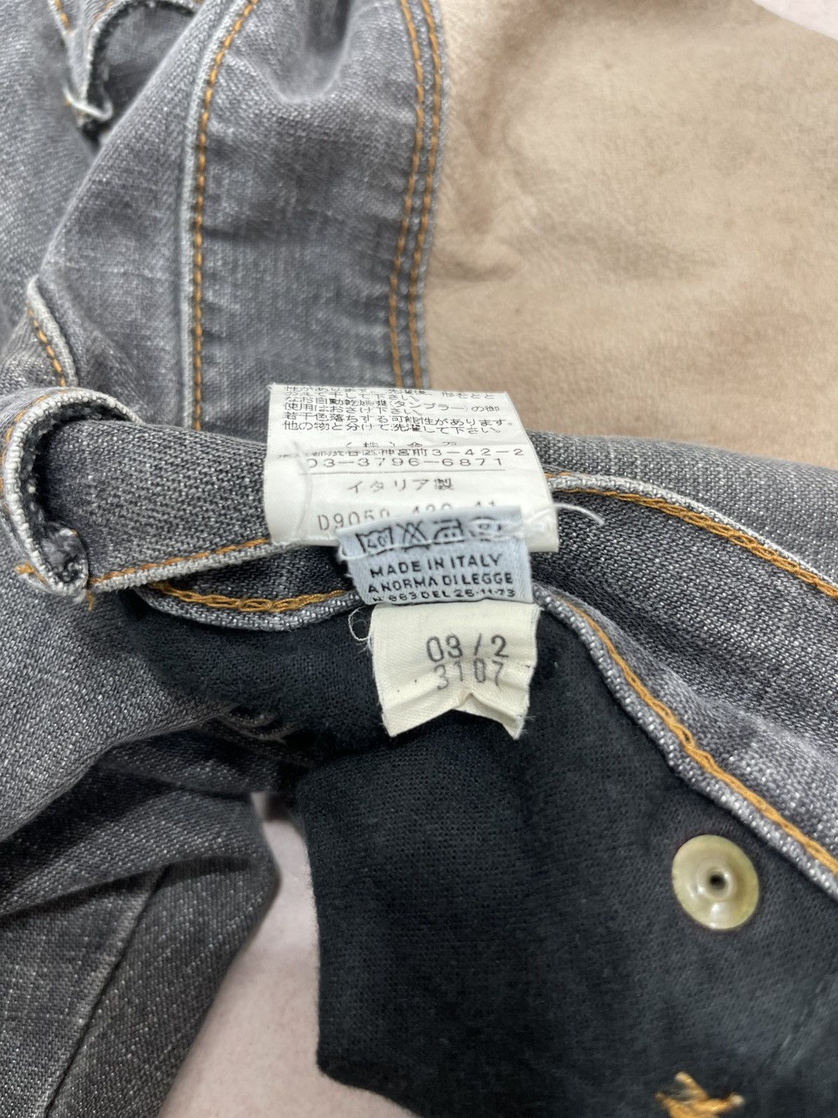 Japanese Brand Decauville Pants Jeans Mit Geradem Bien Leather Denim Size US 31 - 13 Thumbnail