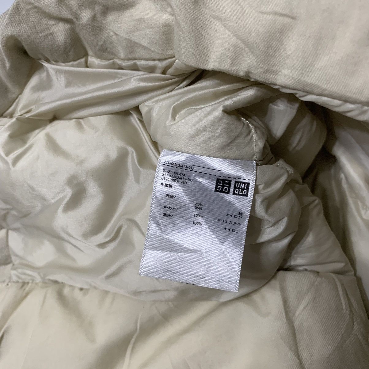 Lemaire × Uniqlo Uniqlo U Lemaire Padded Jacket Size US L / EU 52-54 / 3 - 8 Thumbnail