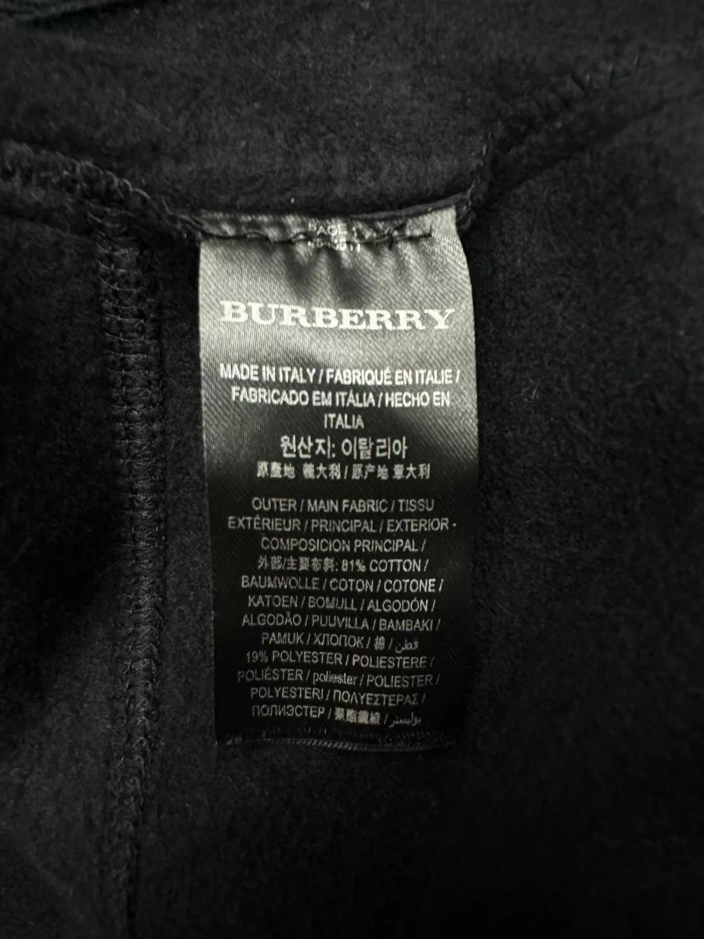 Burberry Burberry Runway Asymmetric Sweatshirt S Unworn Size S / US 4 / IT 40 - 3 Thumbnail