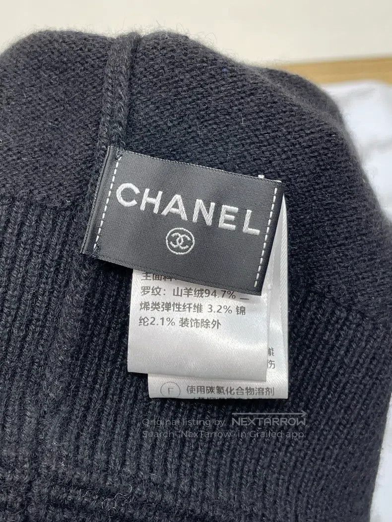 Chanel Chanel 23A handicraft workshop beaded logo black knitted c Size ONE SIZE - 6 Thumbnail