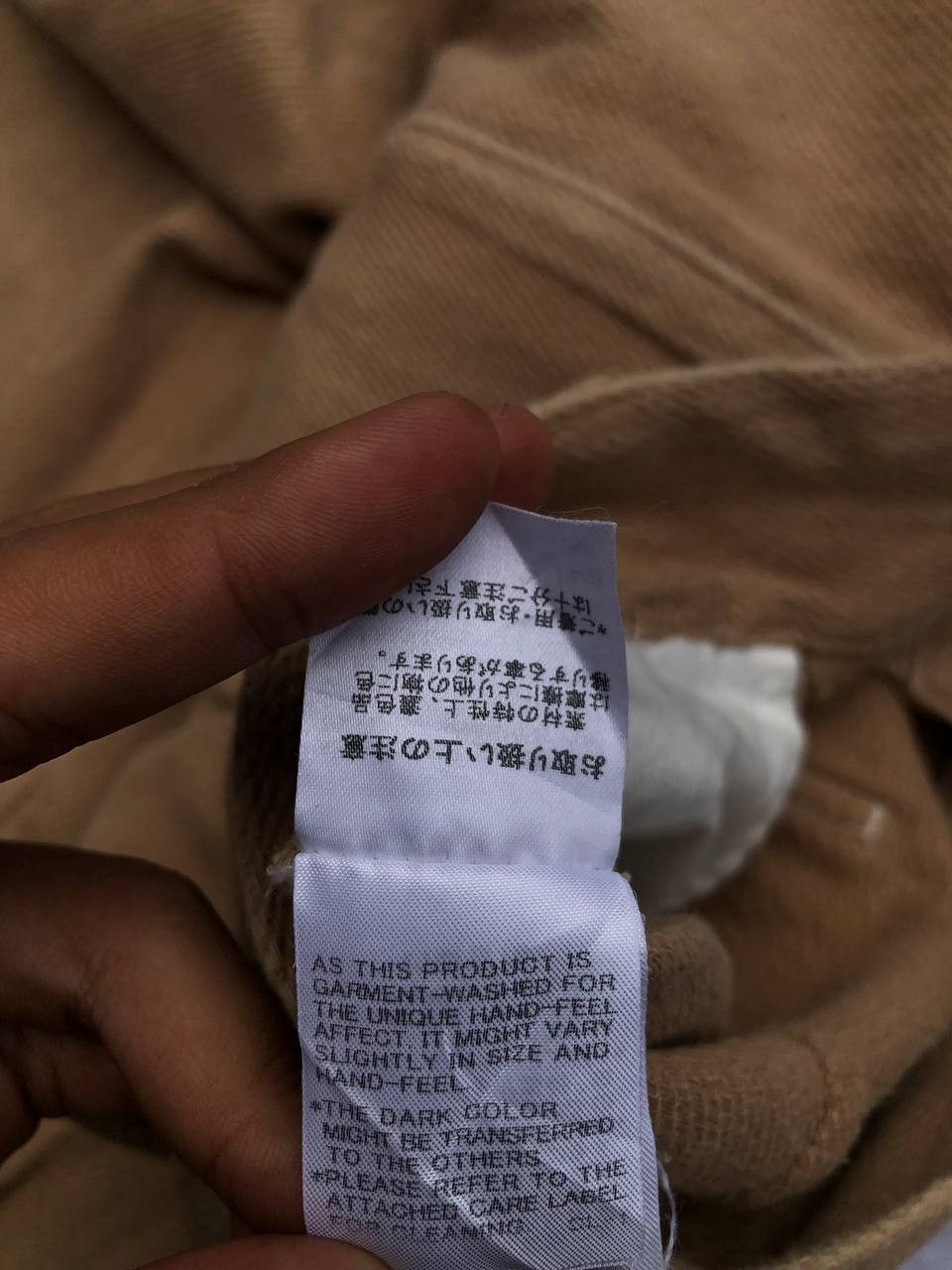 Ne-Net Ne-net Baggy Pants Size US 29 - 6 Thumbnail