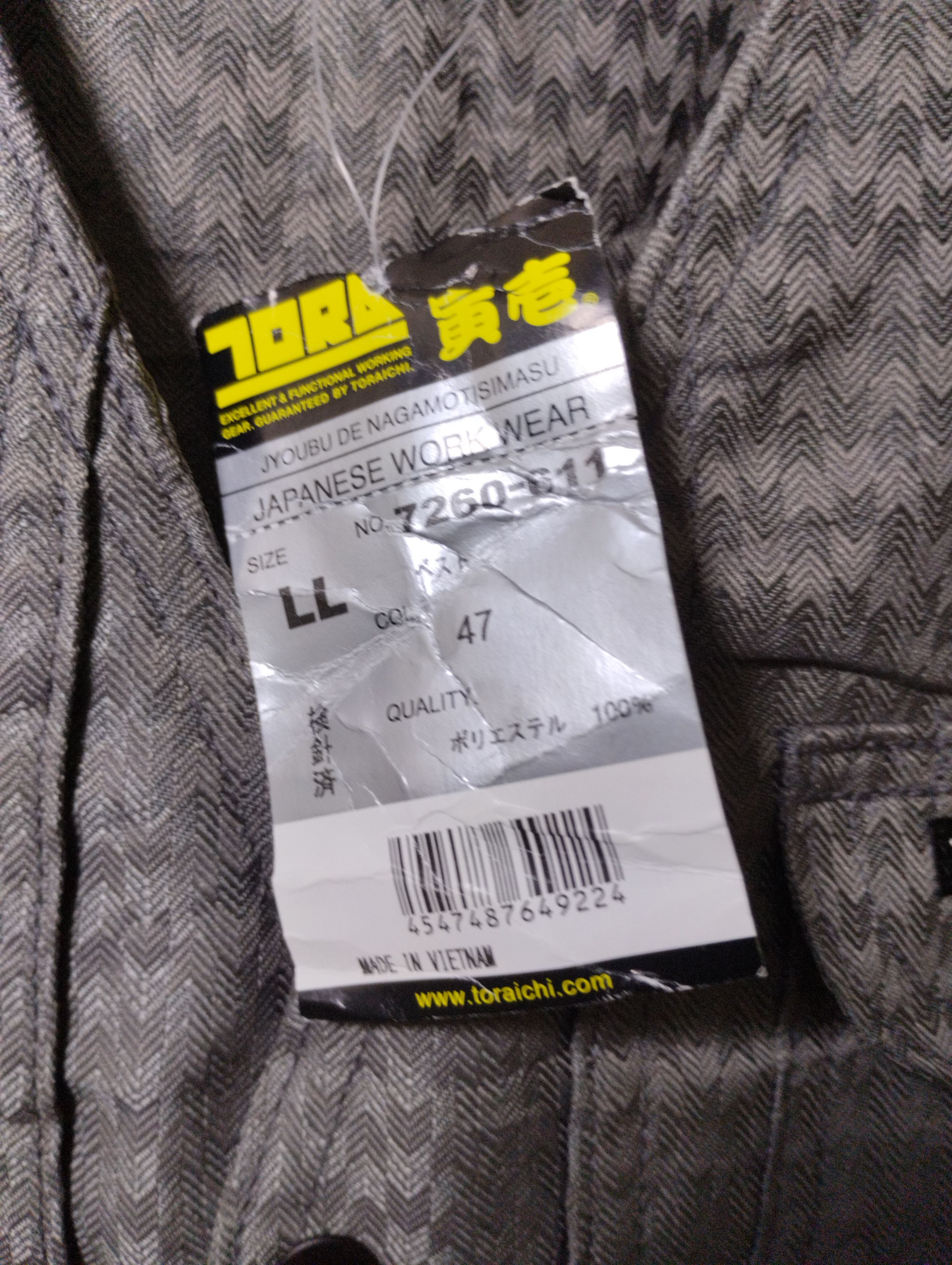 Japanese Brand × Vintage Toraichi vest japanese Size US L / EU 52-54 / 3 - 7 Thumbnail