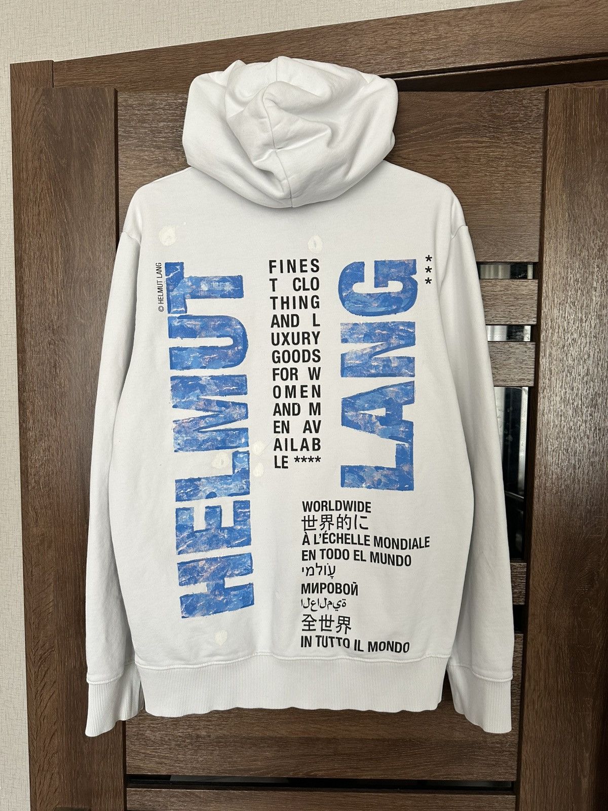 Helmut Lang Helmut Lang Impress Hoodie Pullover Size US M / EU 48-50 / 2 - 2 Thumbnail