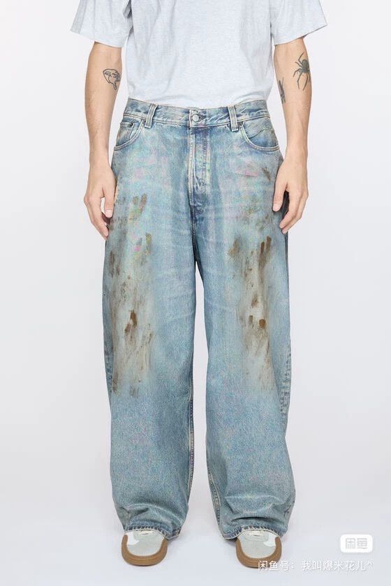 Acne Studios acne studios Fancy ice blue coated jeans 2504-Nextarrow Size US 30 / EU 46 - 1 Thumbnail
