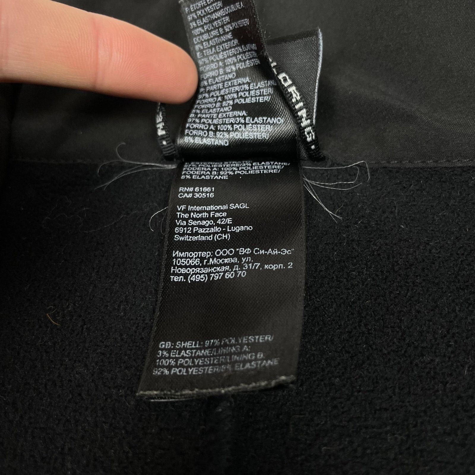The North Face The North Face Women APEX Full Zip Long Sleeve Jacket Small Size S / US 4 / IT 40 - 13 Thumbnail