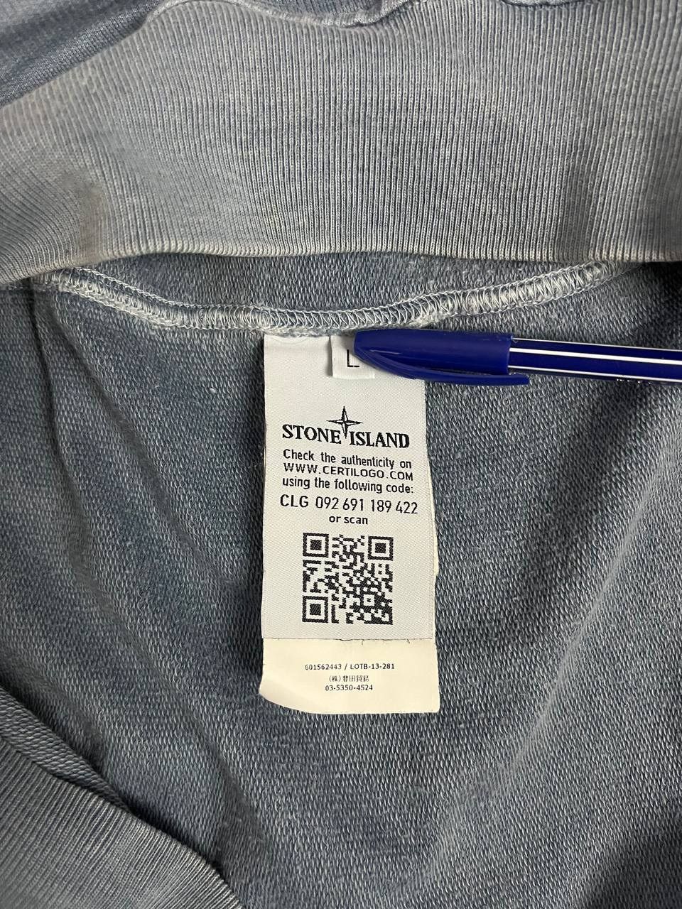 Stone Island Stone Island Hoodie Blue Size US L / EU 52-54 / 3 - 11 Thumbnail