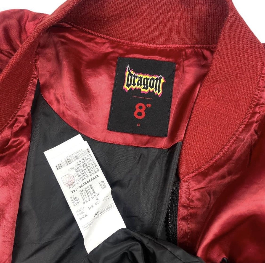 Designer G dragon Official Merchandise Sukajan jacket Size US S / EU 44-46 / 1 - 4 Thumbnail