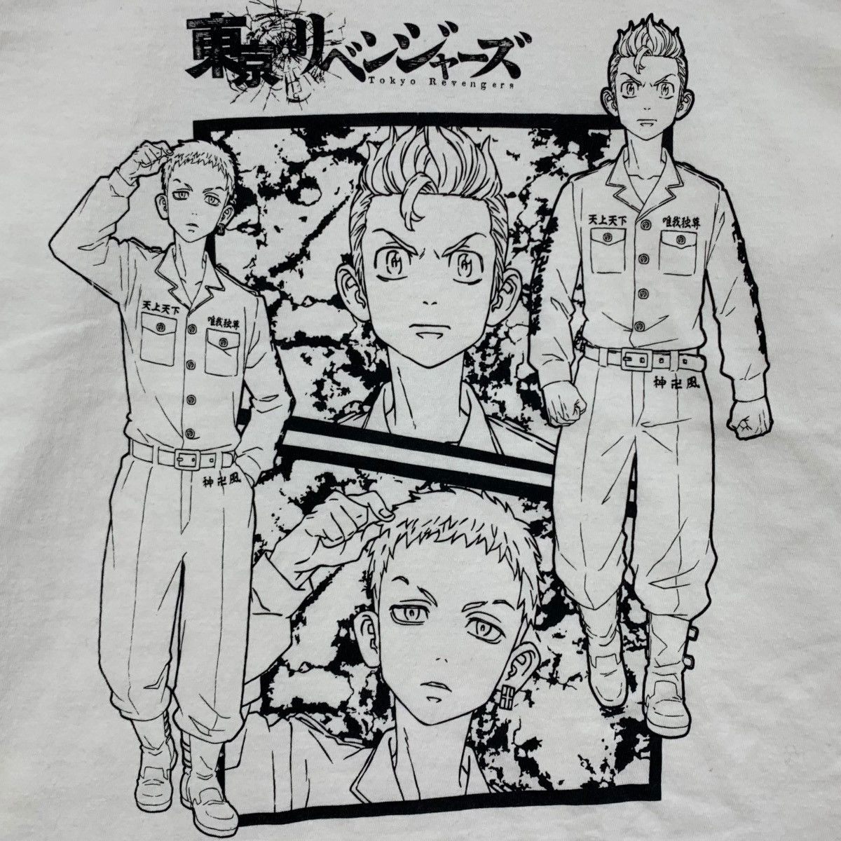 Japanese Brand TOKYO REVENGERS Takemichi Hanagaki Anime Japan Tshirt Size US L / EU 52-54 / 3 - 3 Thumbnail