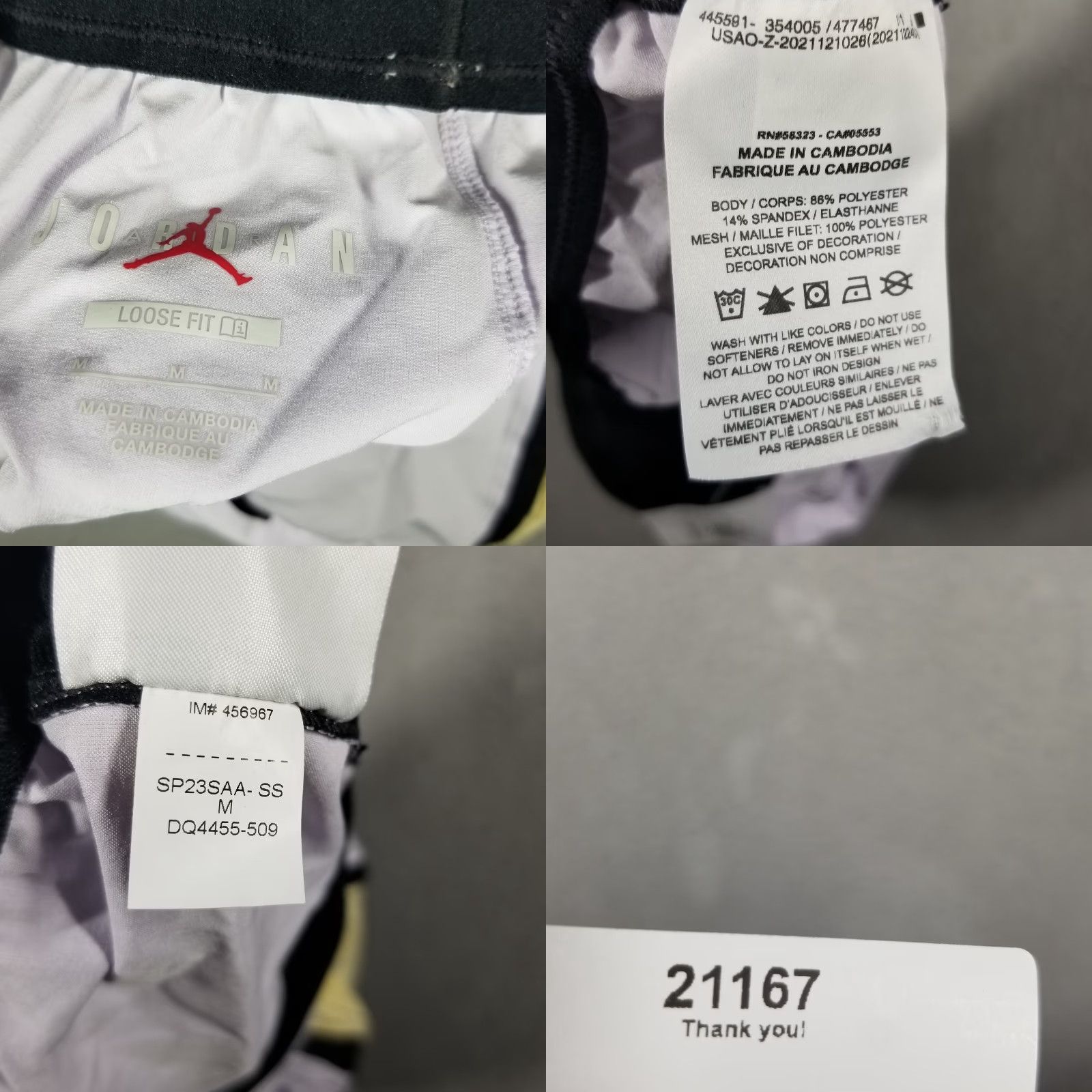 Nike Nike Jordan Women's High Waisted Shorts (Lilac) - Medium Loose New ~ DQ4455 509 Size 32" / US 10 / IT 46 - 8 Thumbnail
