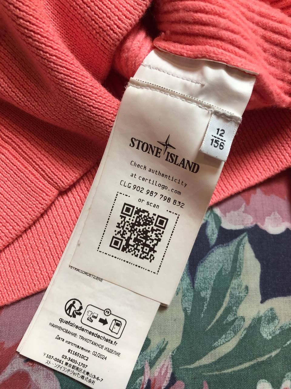 Stone Island Stone Island Pink Hand-Sprayed Knit Jumper Size XS / US 0-2 / IT 36-38 - 4 Thumbnail