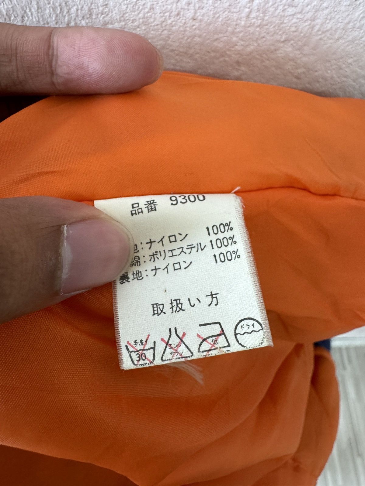 Japanese Brand Kister Bomber Jacket Size US L / EU 52-54 / 3 - 15 Thumbnail