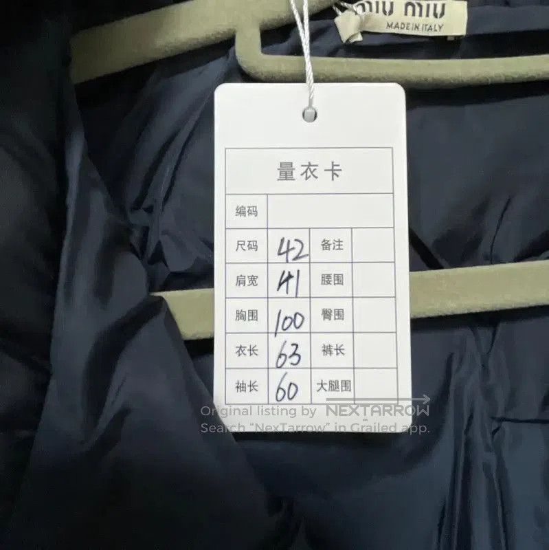 Miu Miu Miu Miu Black Polyester Women's Down Jacket . Size L / US 10 / IT 46 - 9 Thumbnail