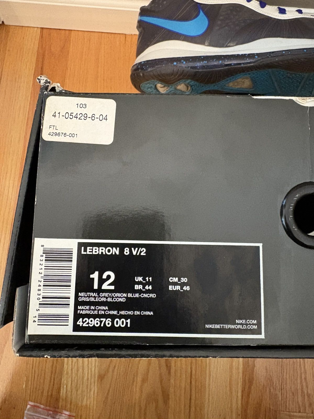 Nike Nike Lebron 8 V/2 Summit Lake Hornets Grey 429676-001 Men 12 Size US 12 / EU 45 - 2 Thumbnail