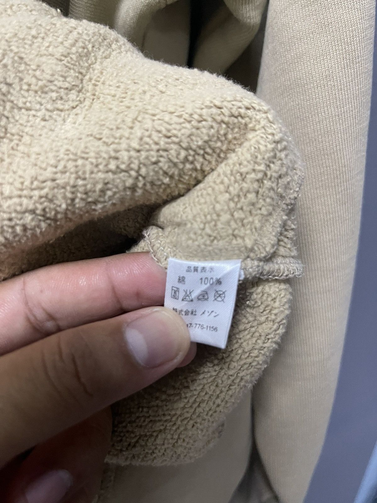 Japanese Brand K3C Visual Shifters Hoodie Size US L / EU 52-54 / 3 - 10 Thumbnail
