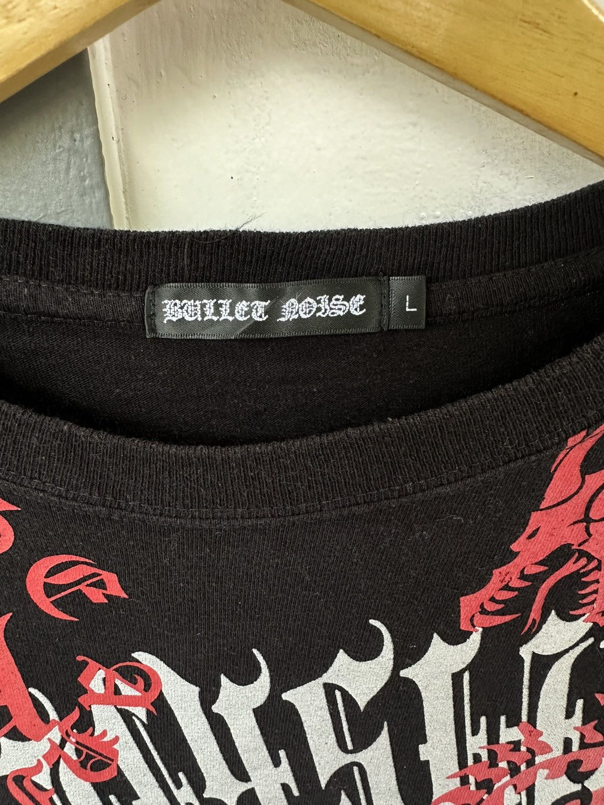 Beauty Beast JAPANESE ROCK DRAGON CRAZY POEM TSHIRT LGB IFSIX STYLE Size US M / EU 48-50 / 2 - 4 Thumbnail