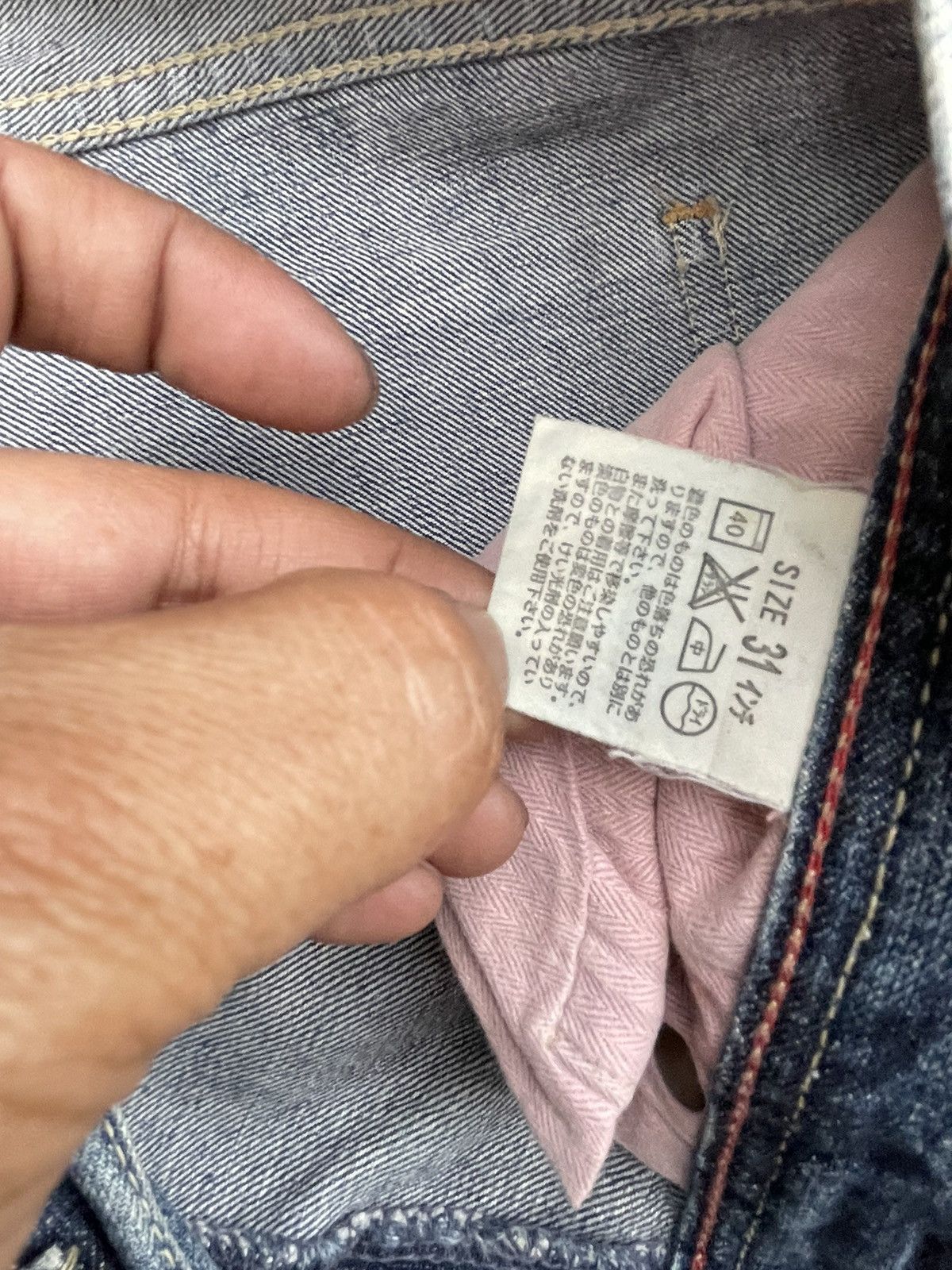 Levi's Vintage Flare Levis Redloop Faded & Distresed Denim Size 34" / US 12 / IT 48 - 16 Thumbnail