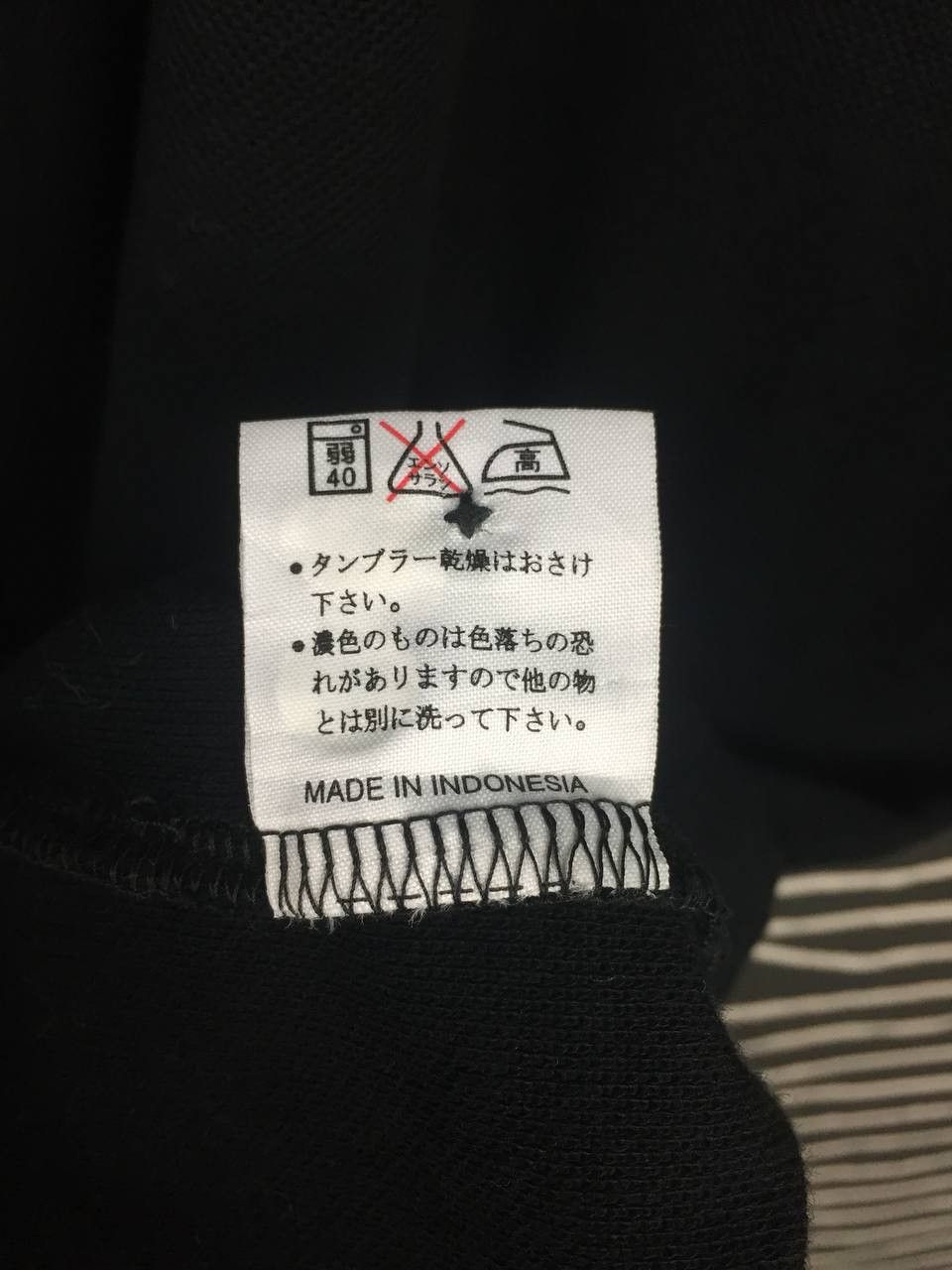 Japanese Brand × Vintage Vtg Suzuki Apparel Collection Rainbow Bar Code Polo Tee Size US XL / EU 56 / 4 - 7 Thumbnail