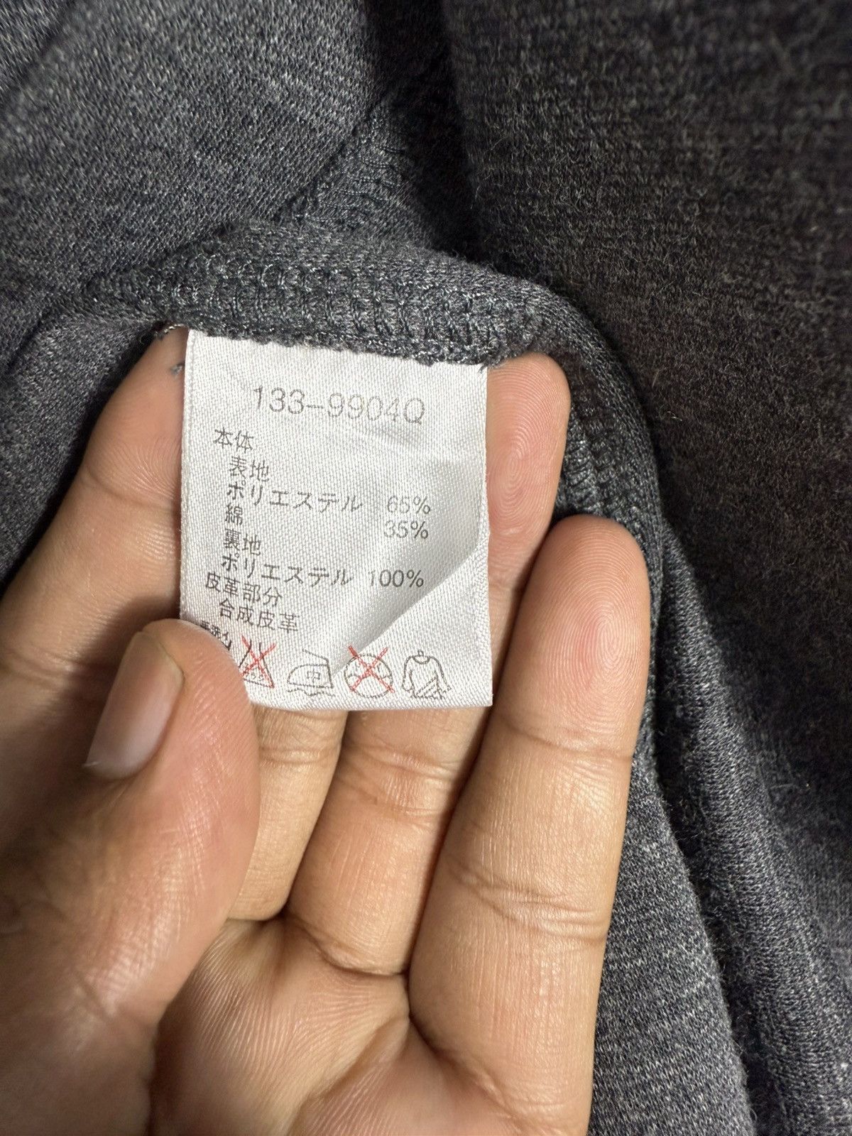 semanticdesign ISAMU KATAYAMA STYLE SINGLE BUTTON JUMPER PYTHON COLLAR Size US L / EU 52-54 / 3 - 6 Thumbnail