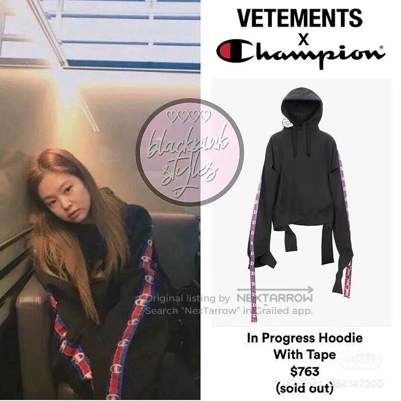 Vetements Vetements Black Ribbon Sweatshirt Size US XS / EU 42 / 0 - 9 Thumbnail