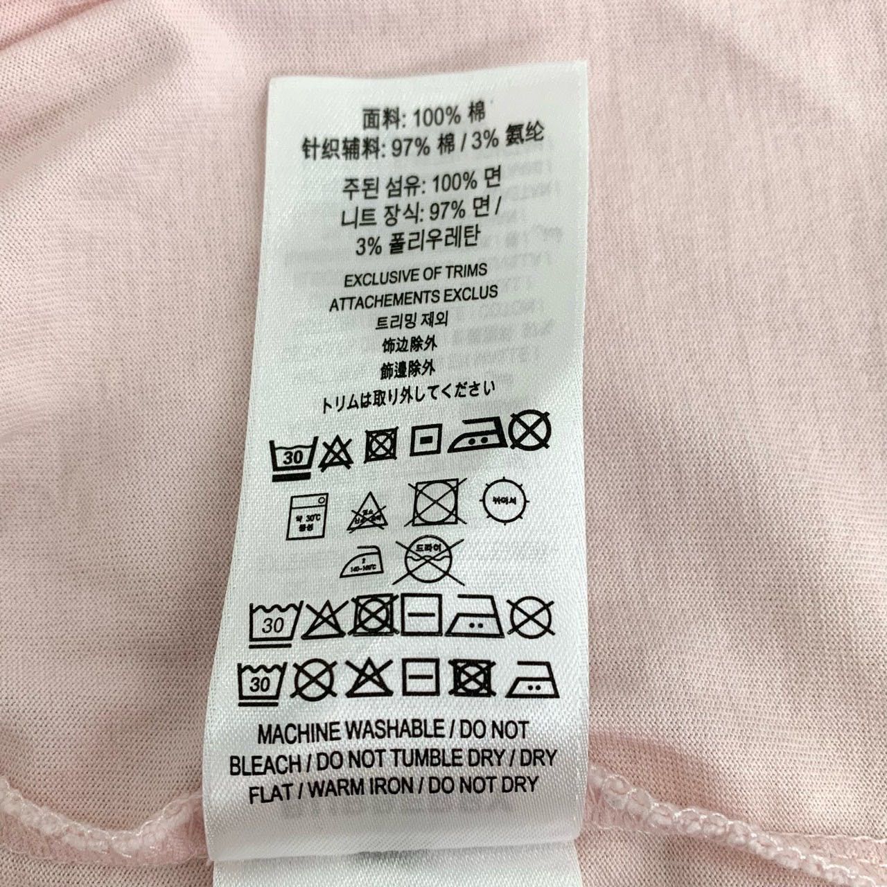 Burberry Burberry Pink Crewneck Cotton T-Shirt With Red "My Crown" Gr Size S / US 4 / IT 40 - 4 Thumbnail
