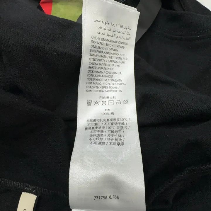 Gucci Gucci Gucci SS24 Logo Print Short Sleeve T-Shirt -2506 Size US S / EU 44-46 / 1 - 3 Thumbnail