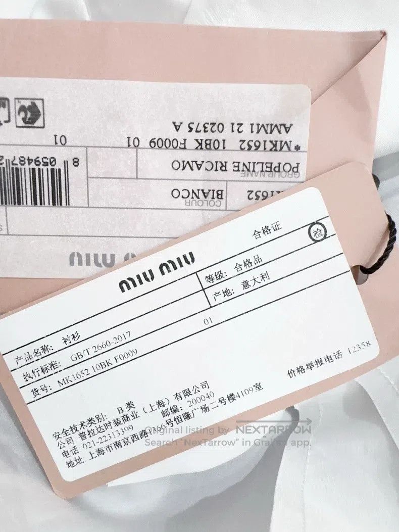 Miu Miu Miu Miu 36 shirt Size S / US 4 / IT 40 - 6 Thumbnail