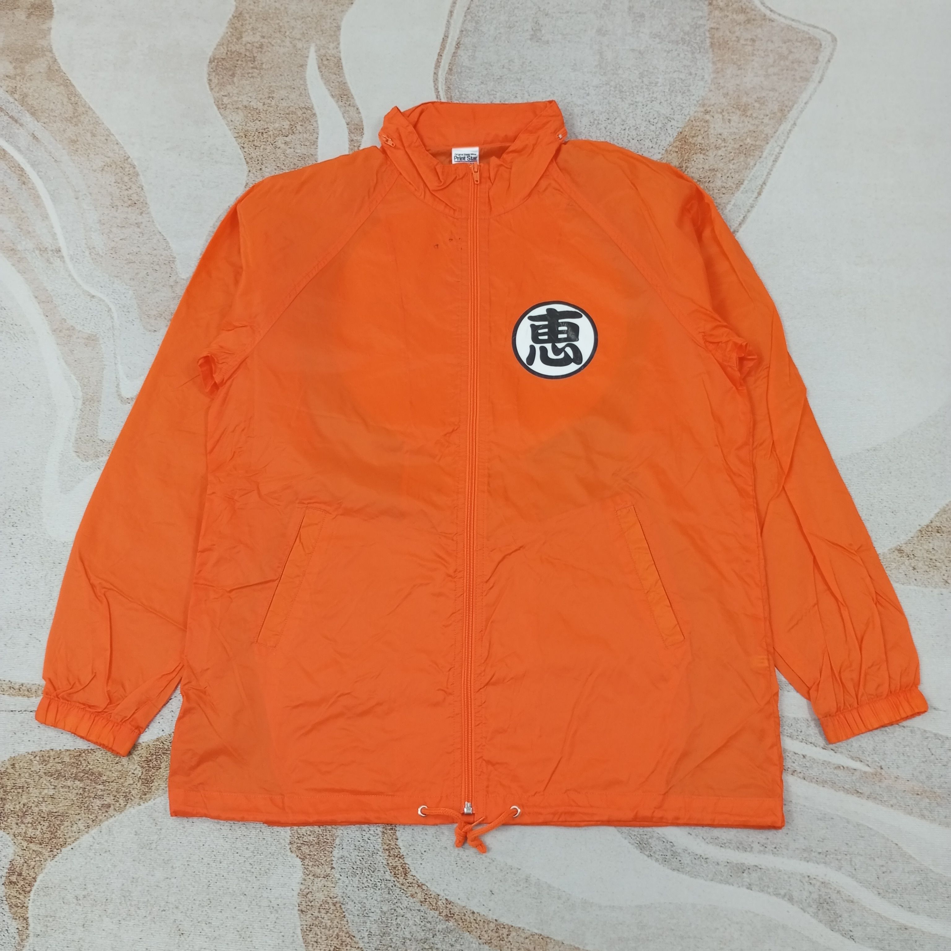 Anime Dragonball Japanese Anime Windbreaker Jacket c237n1 Size US L / EU 52-54 / 3 - 4 Thumbnail