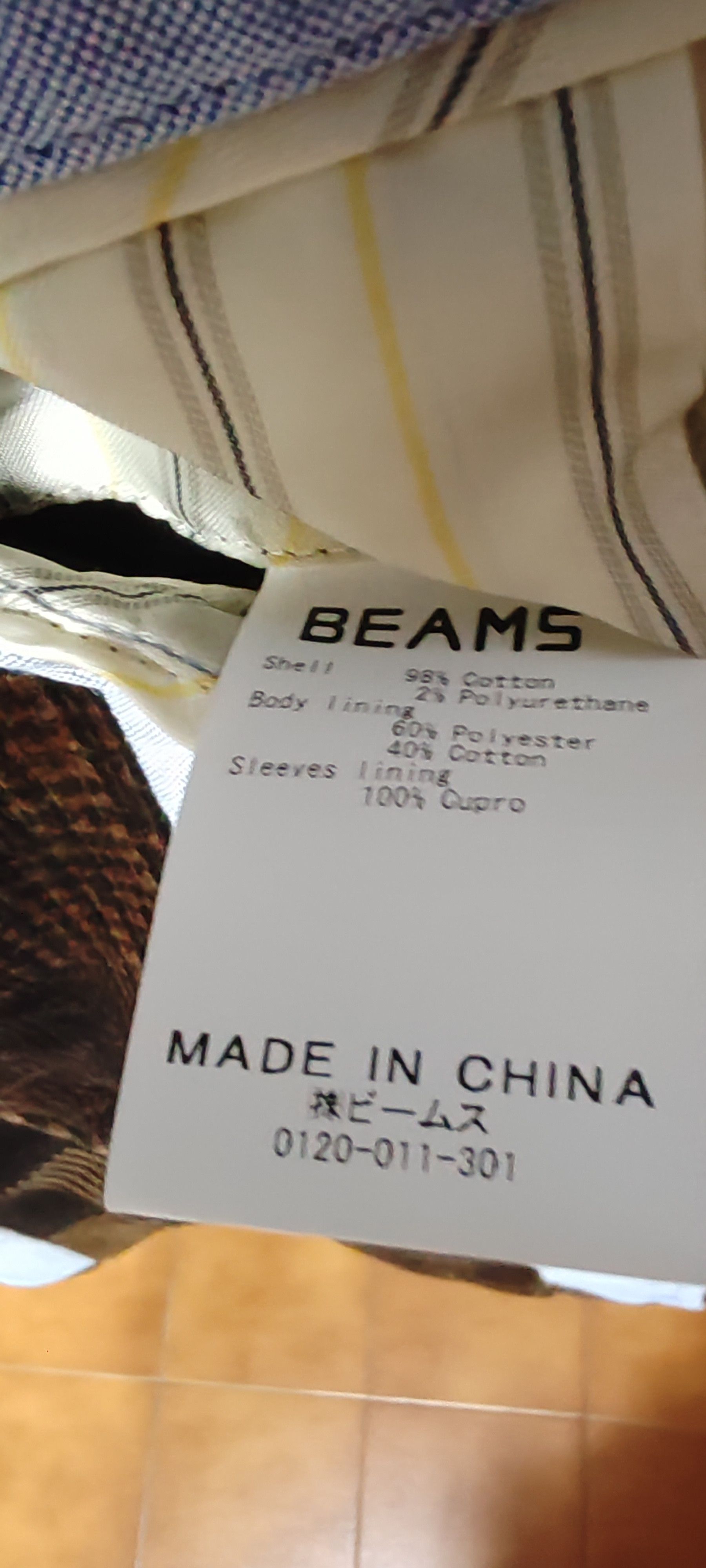 Beams Plus VESTE VINTAGE BEAMS PLUS JAPONAISE Tg:L Size US L / EU 52-54 / 3 - 6 Thumbnail