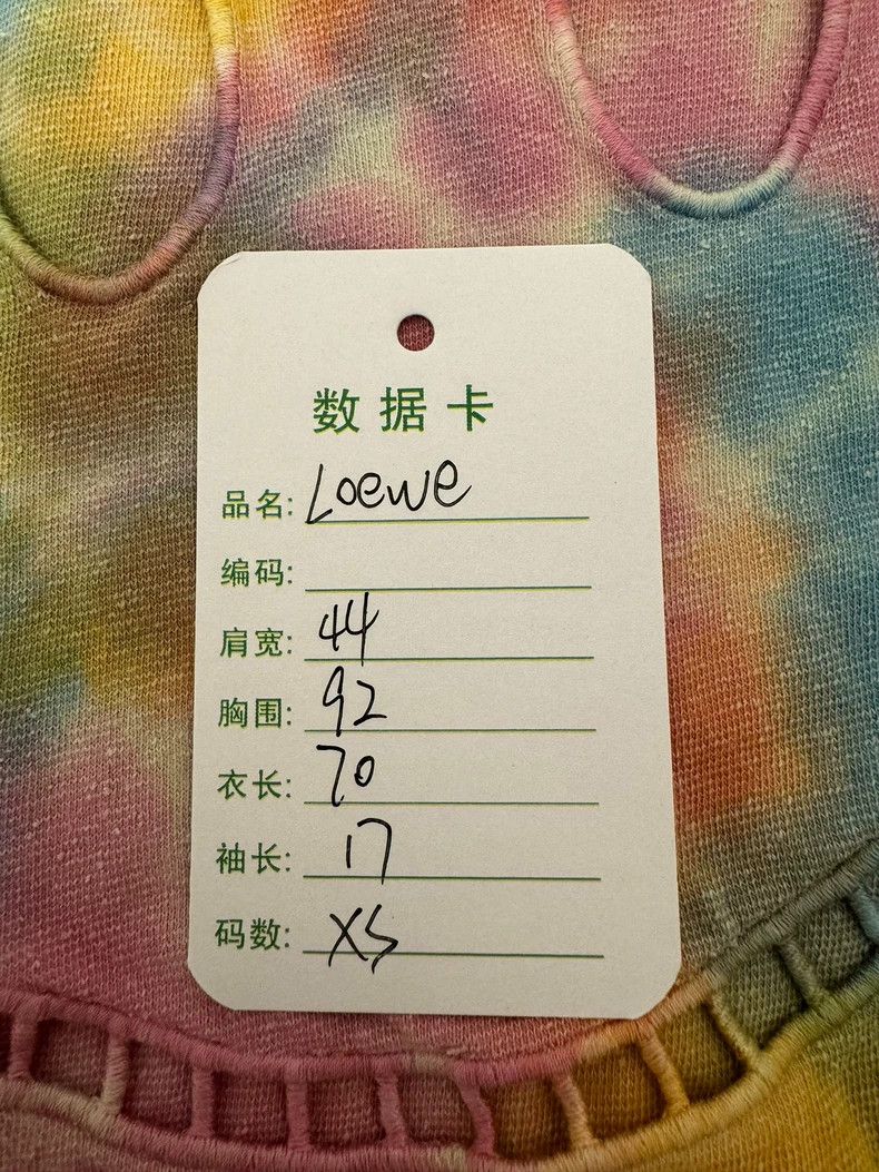 Loewe LOEWE Put a red face on a short sleeve Size XS / US 0-2 / IT 36-38 - 5 Thumbnail