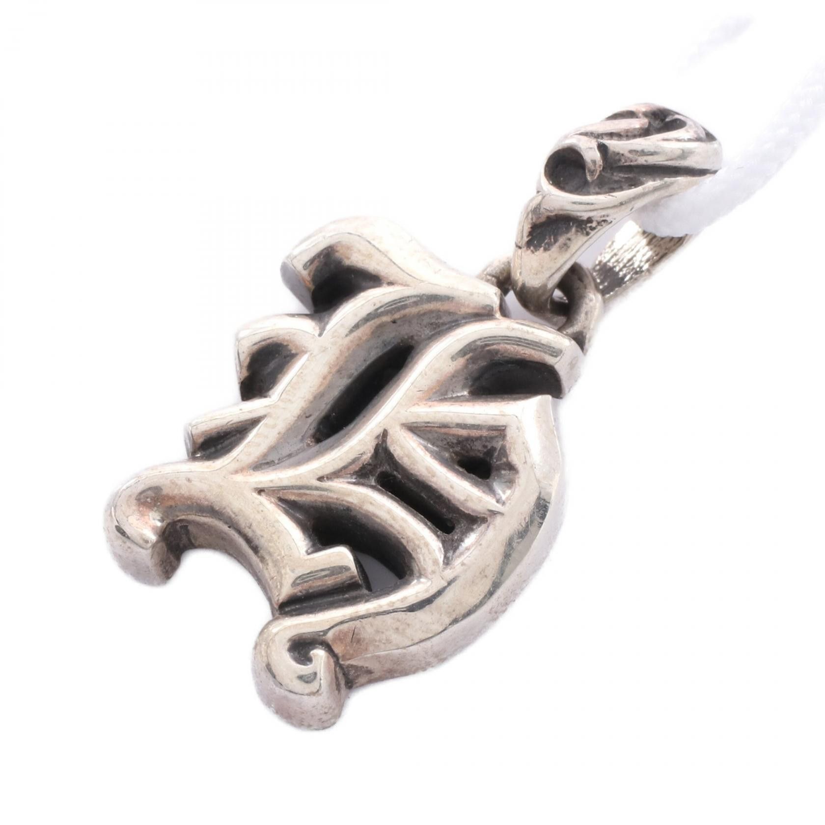 Chrome Hearts Chrome Hearts "H" Alphabet Charm Size ONE SIZE - 1 Thumbnail