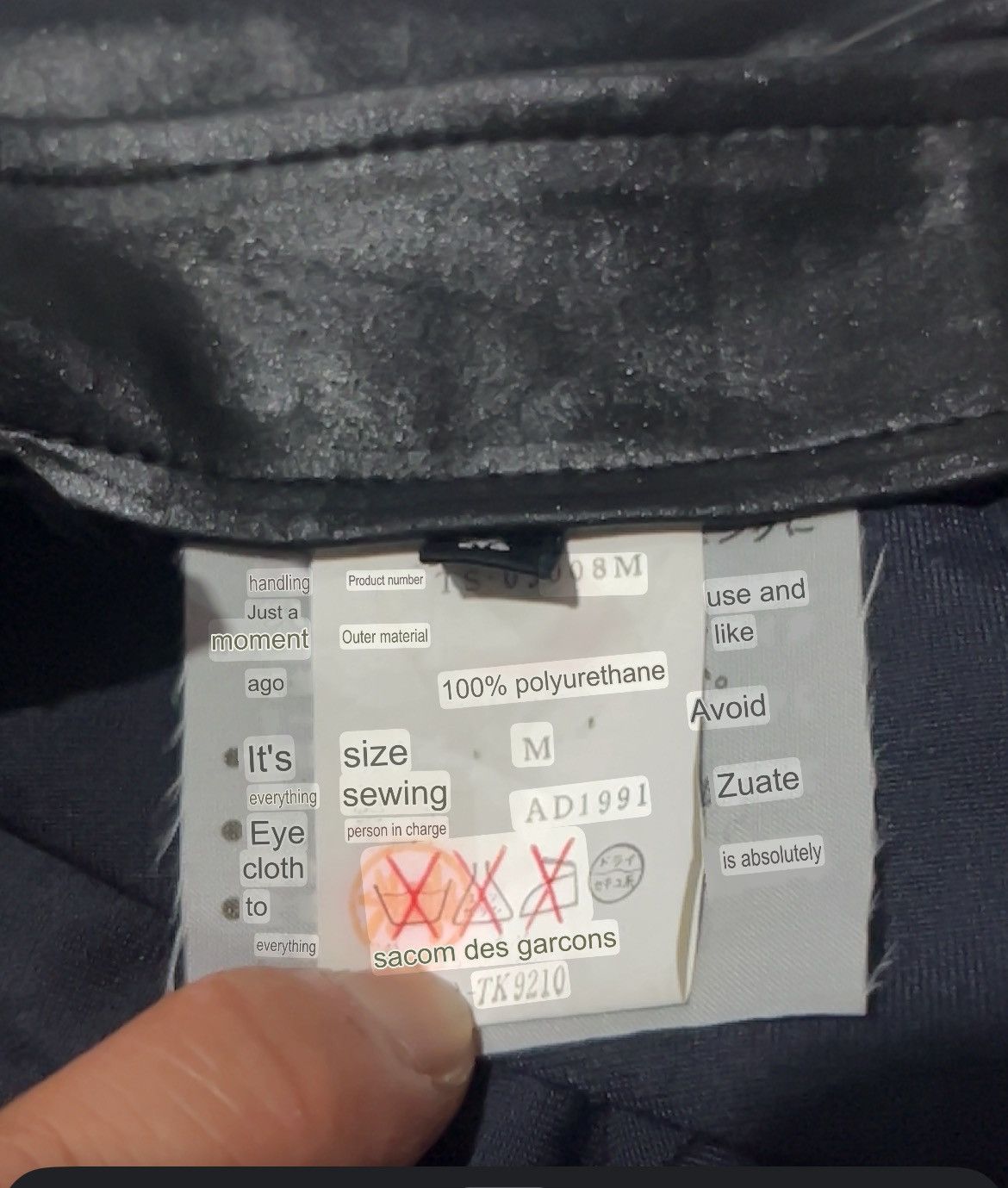 Comme des Garcons Authentic Comme des Garcons Mini Skirt Size 26" / US 2 / IT 38 - 10 Thumbnail
