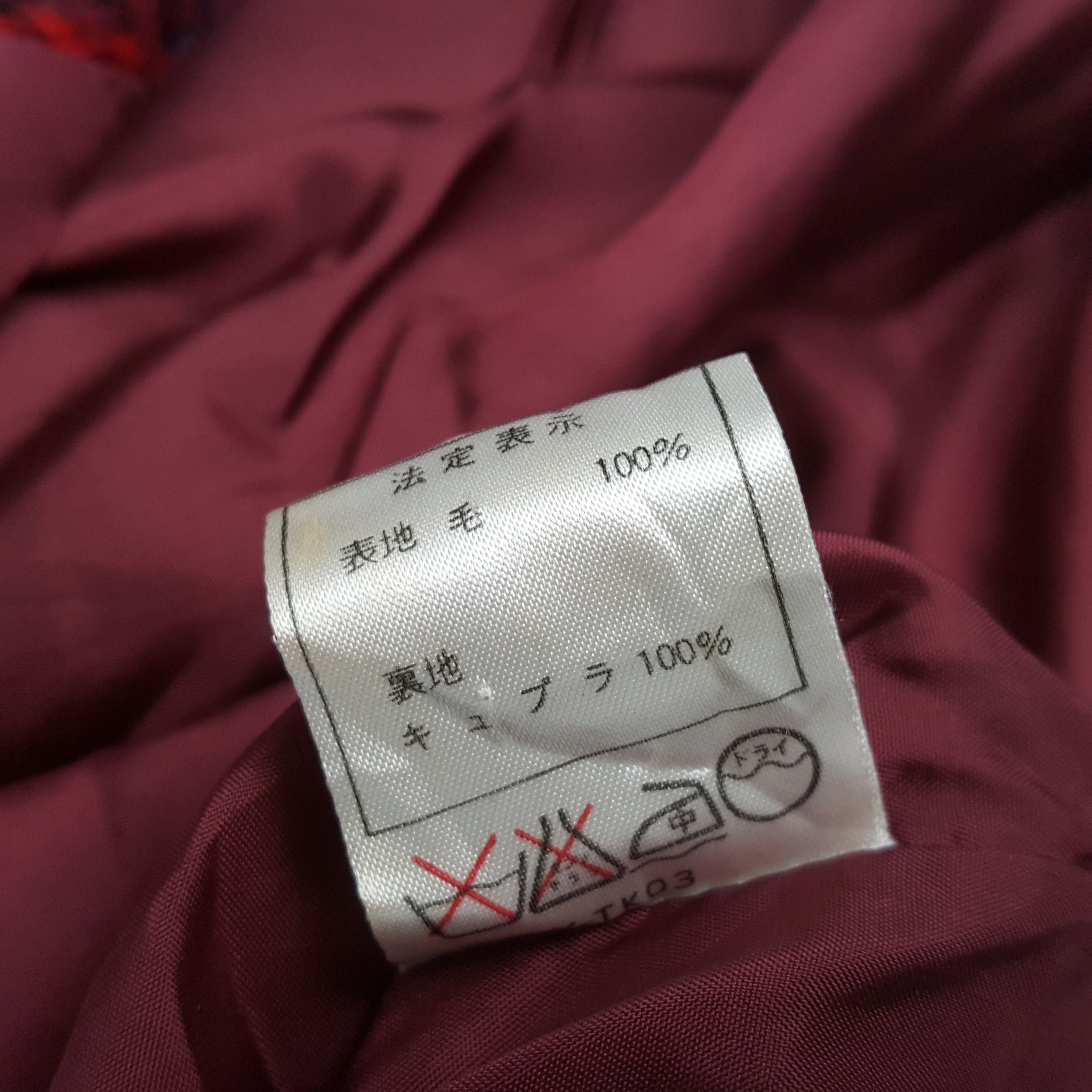 Christian Dior Monsieur × Vintage Vintage CHRISTIAN DIOR Italian Fashion Brand Jacket Size XXL / US 16-18 / IT 52-54 - 7 Thumbnail