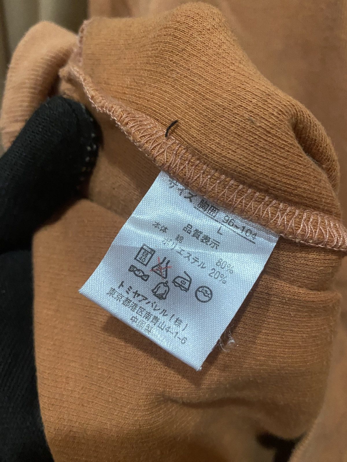Michiko Koshino London Vintage Michiko London Jeans Sweatshirt 90s Streetwear Size US M / EU 48-50 / 2 - 6 Thumbnail