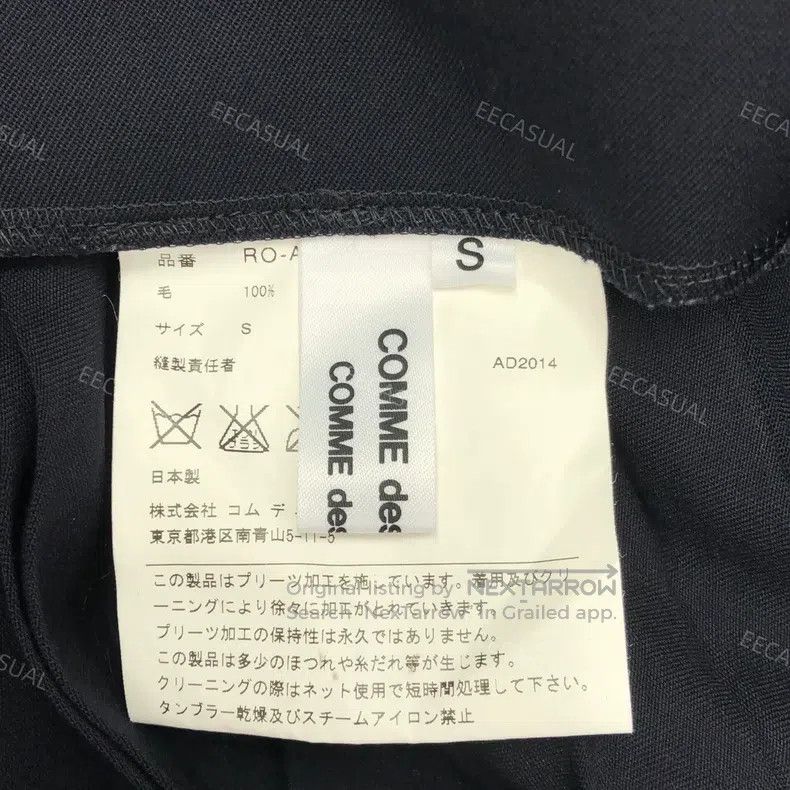 Comme des Garcons Comme Des Garcons Navy blue wool pleated halter long skirt Size S / US 4 / IT 40 - 6 Thumbnail