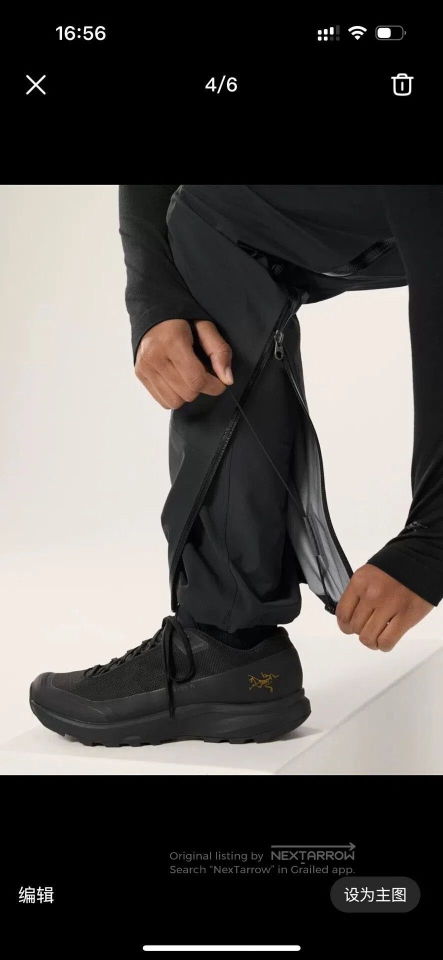 Arc'teryx Arcteryx Beta Women's Waterproof Pants. Size 23" - 7 Thumbnail