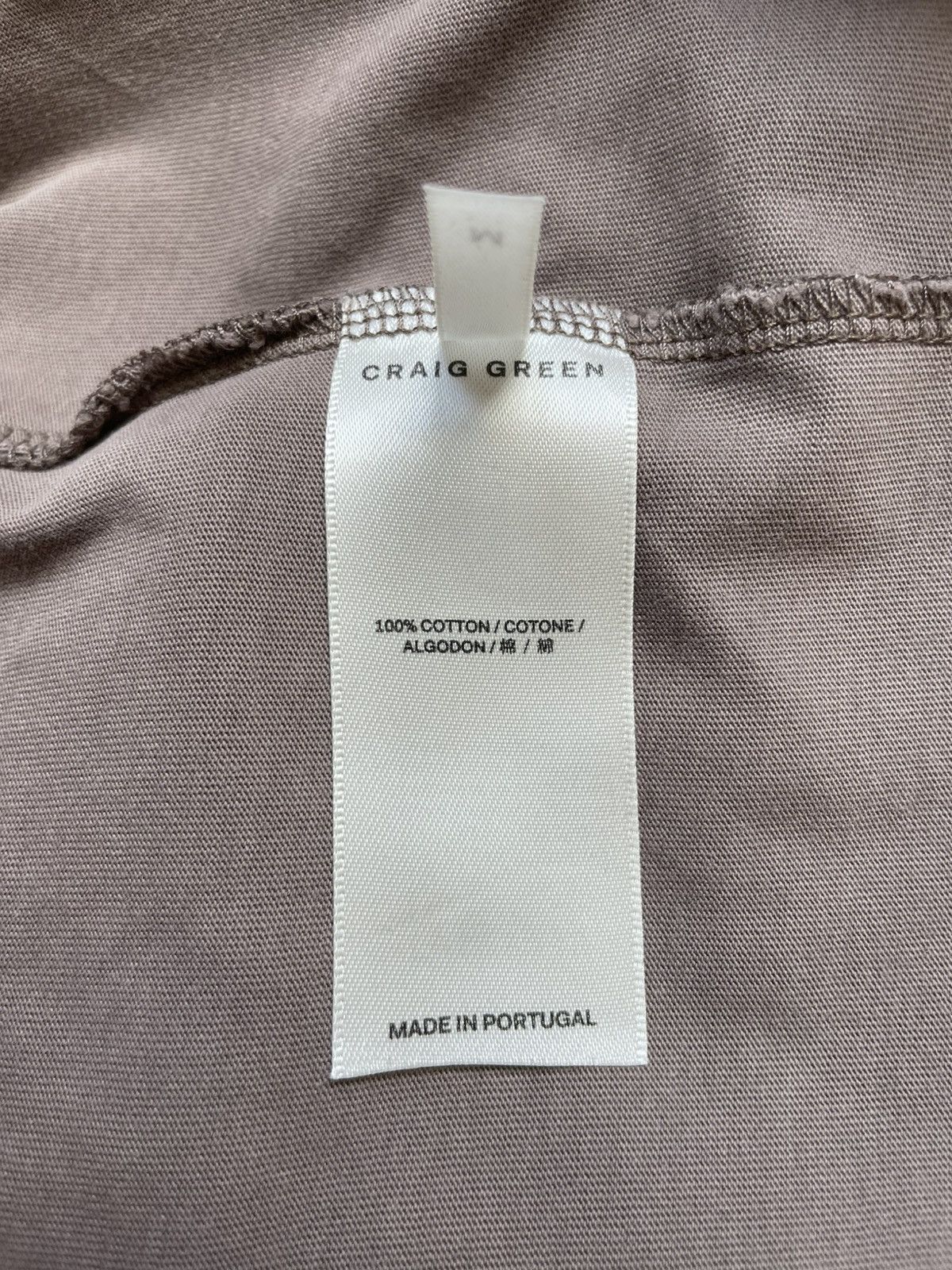 Craig Green Patch Eyelet T-shirt Size US M / EU 48-50 / 2 - 8 Thumbnail