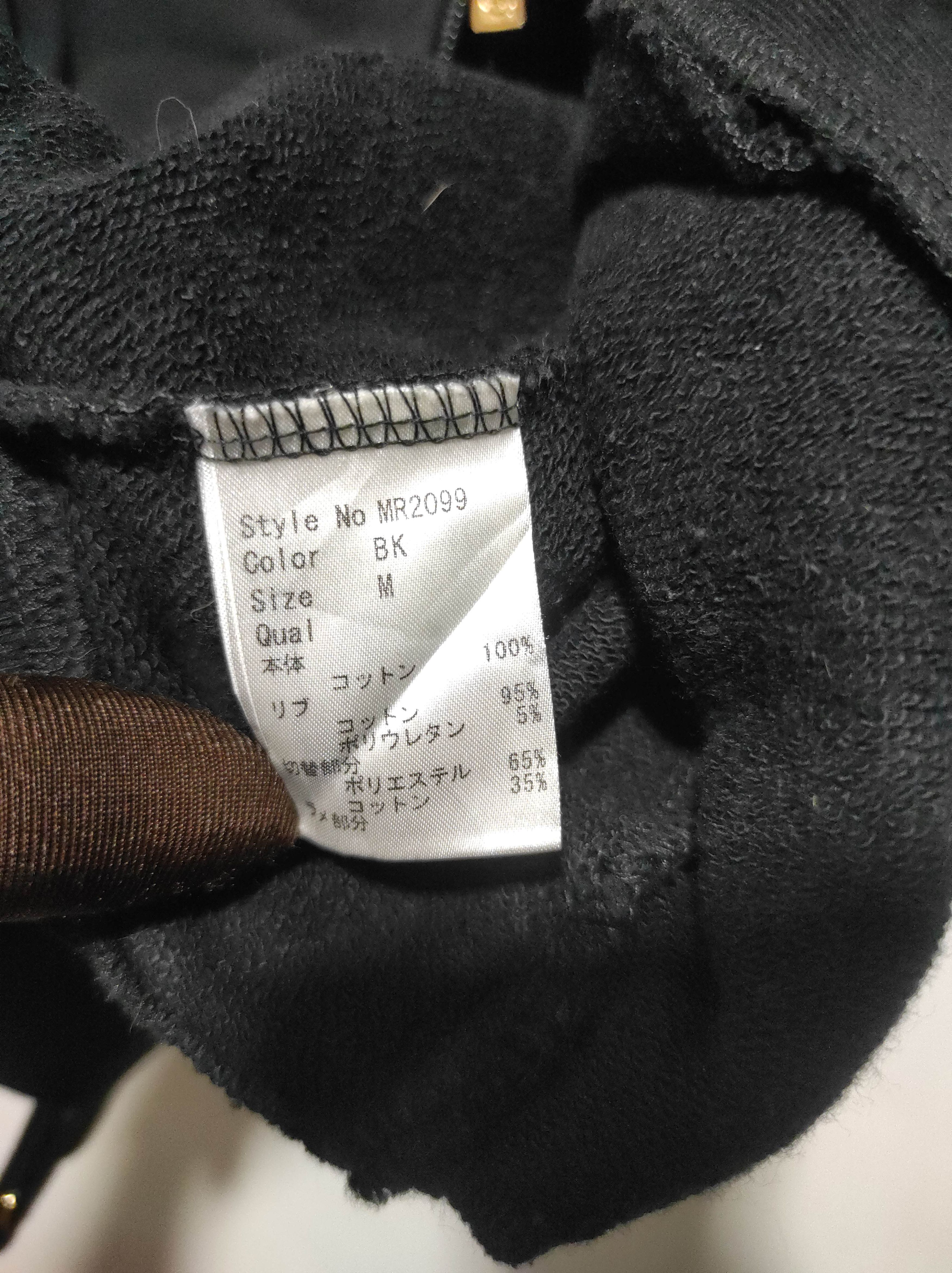 If Six Was Nine Rady black Double Zipper Fur Hoodie i6w9 Lgb Style Size US S / EU 44-46 / 1 - 7 Thumbnail