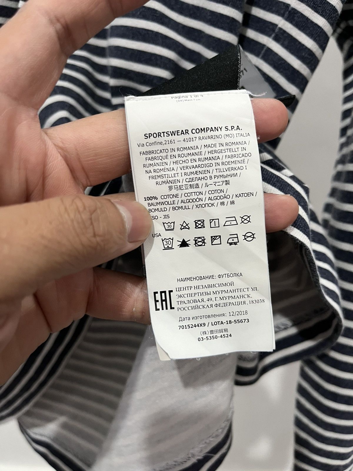 Stone Island Stone island marina 2018 Size US XL / EU 56 / 4 - 8 Thumbnail