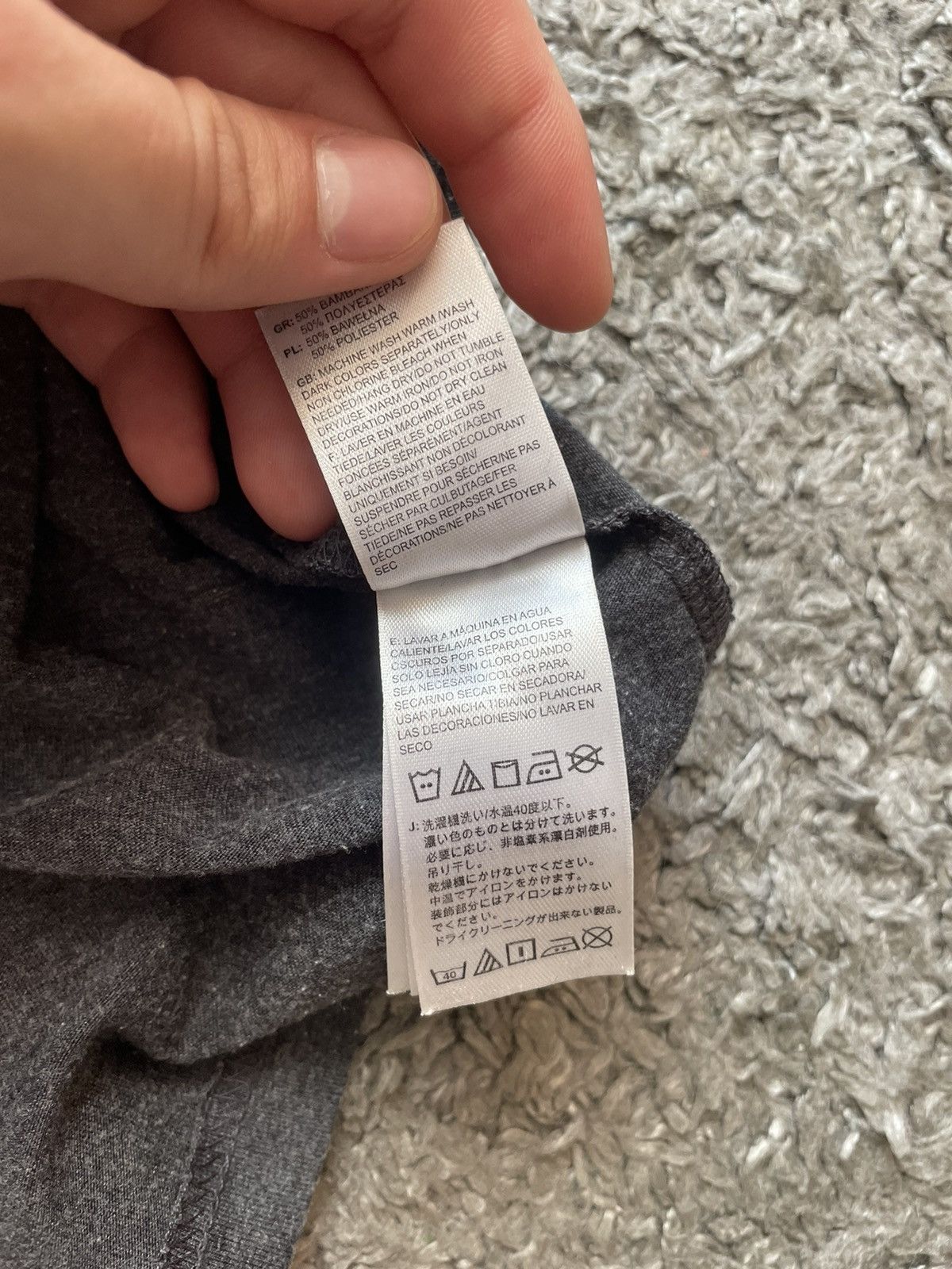 The North Face The North Face T-Shirt Streetwear Gorpcore Outdoor Big Logo Size US S / EU 44-46 / 1 - 20 Thumbnail