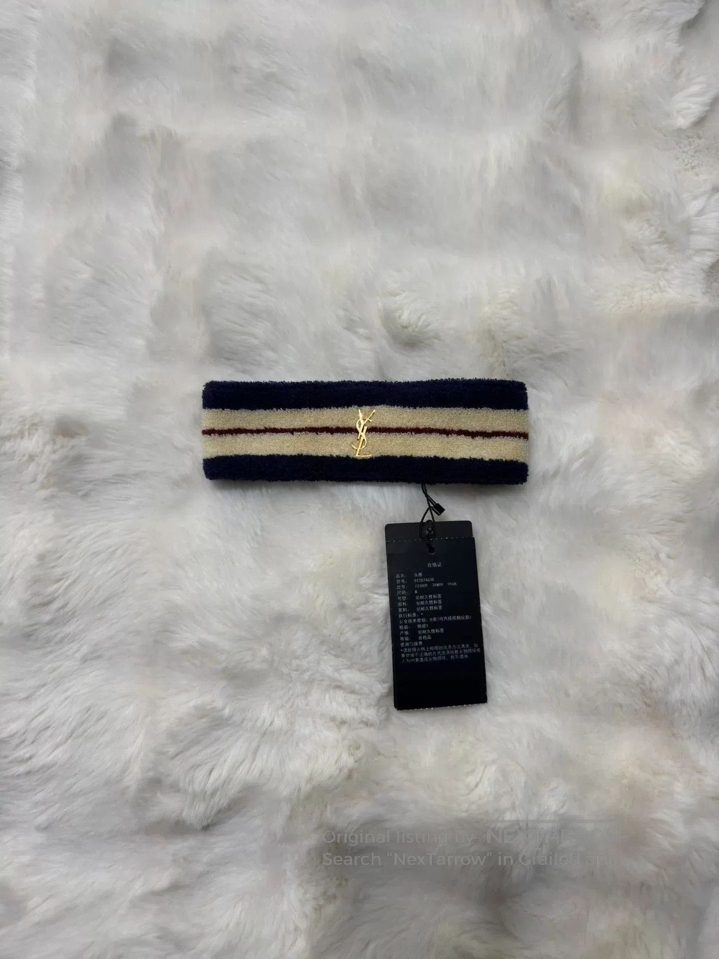 Saint Laurent Paris Saint Laurent Gold Logo Headband. Size ONE SIZE - 1 Thumbnail