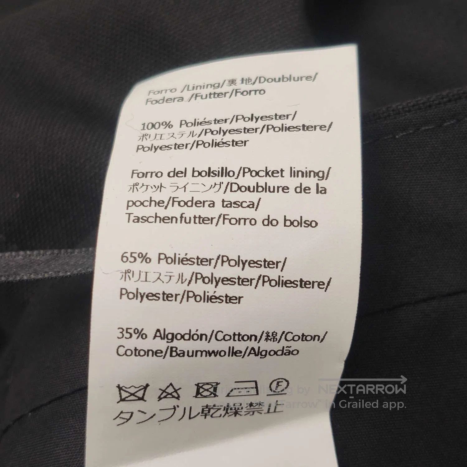 Loewe Loewe Wool Blend Solid Trousers Size 46. Size US 36 / EU 52 - 7 Thumbnail