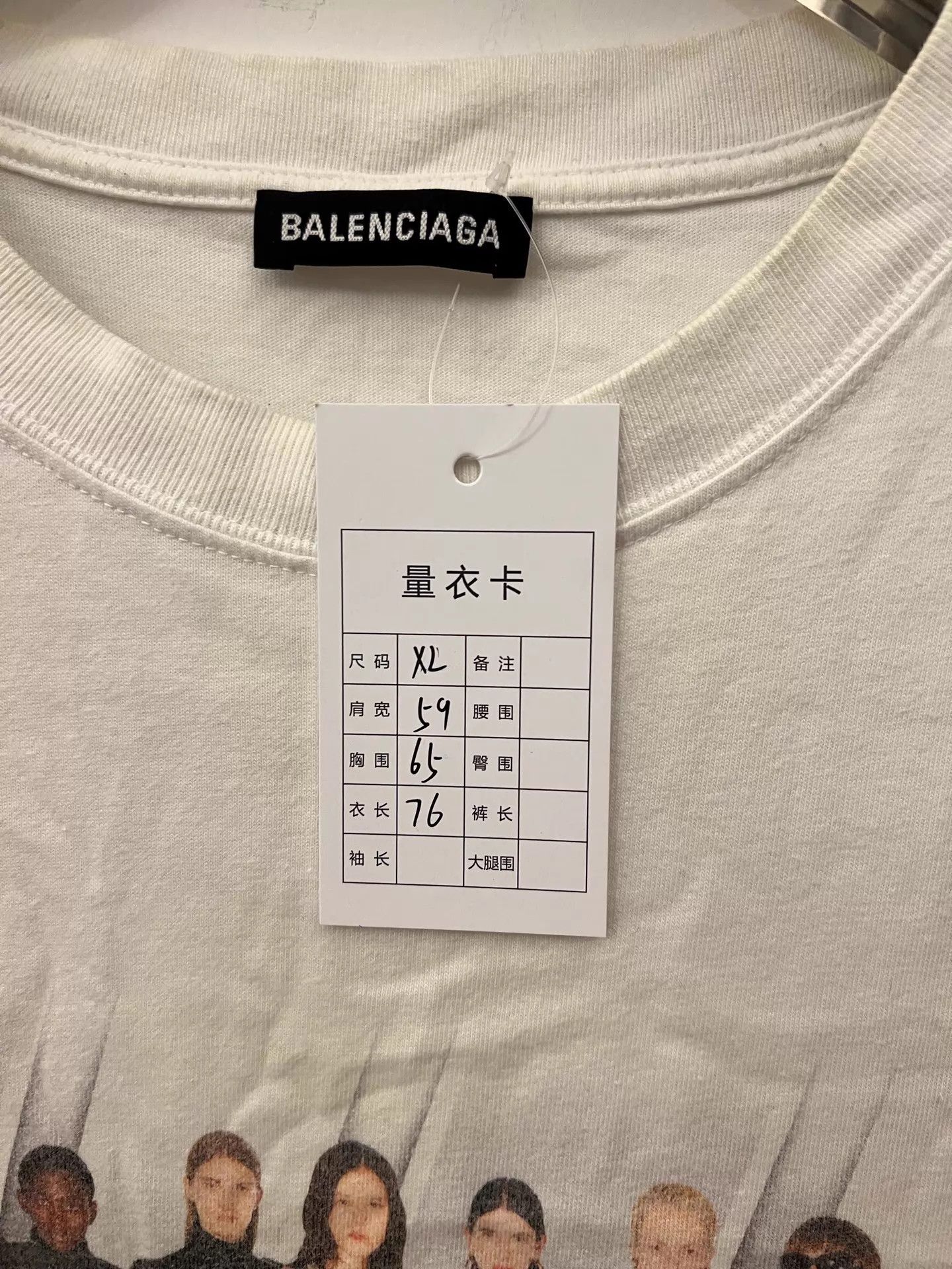 Balenciaga Balenciaga Men's Band Print Logo SS White XL Tee Size US XL / EU 56 / 4 - 5 Thumbnail