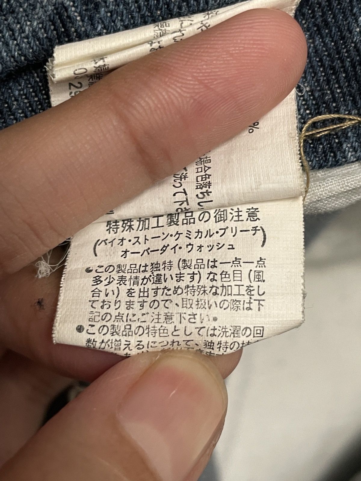 If Six Was Nine × Japanese Brand Rare Design Vintage Japanese Brand Original Jeans 1990s Size US 31 - 12 Thumbnail