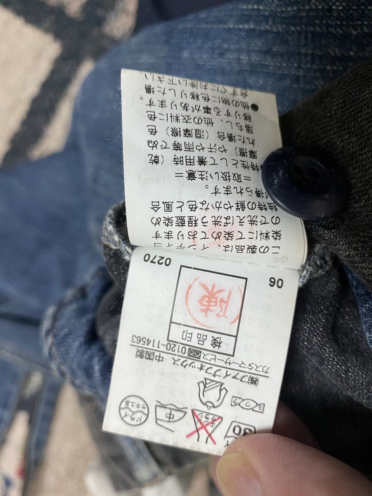 PPFM Rare PPFM Custom Performance Jeans Nice style Size US 33 - 17 Thumbnail