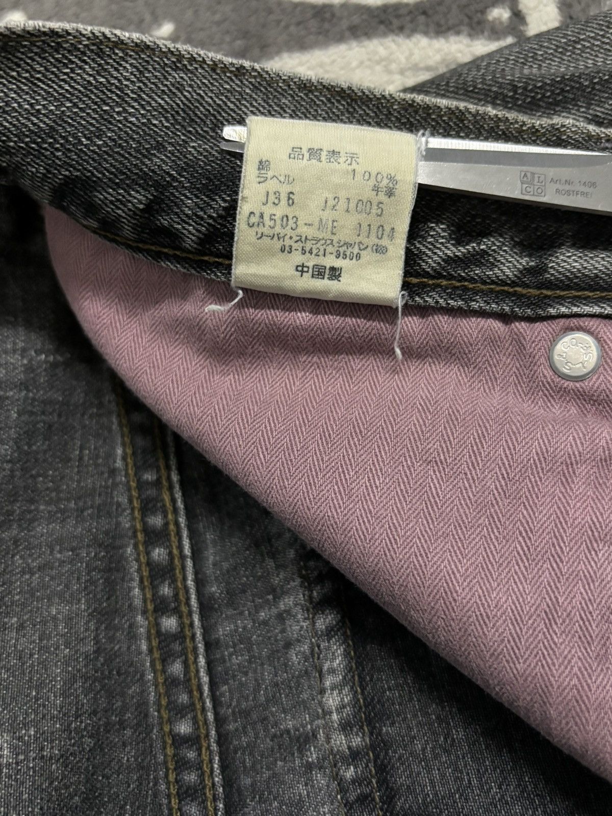 Levi's Vintage Levis 503 Faded Baggy Distressed Cargo Grunge Jeans Size US 32 / EU 48 - 21 Thumbnail