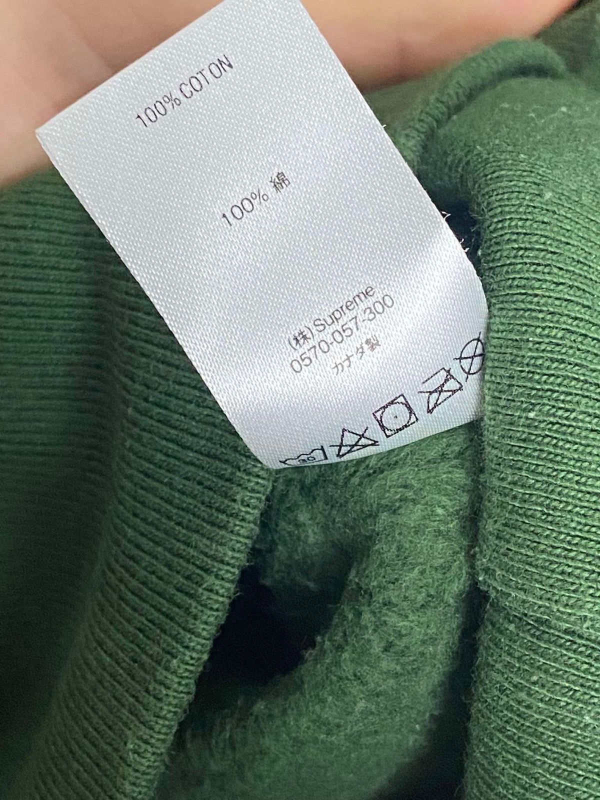 Supreme Supreme Small Box Crewneck Green Size S very good 