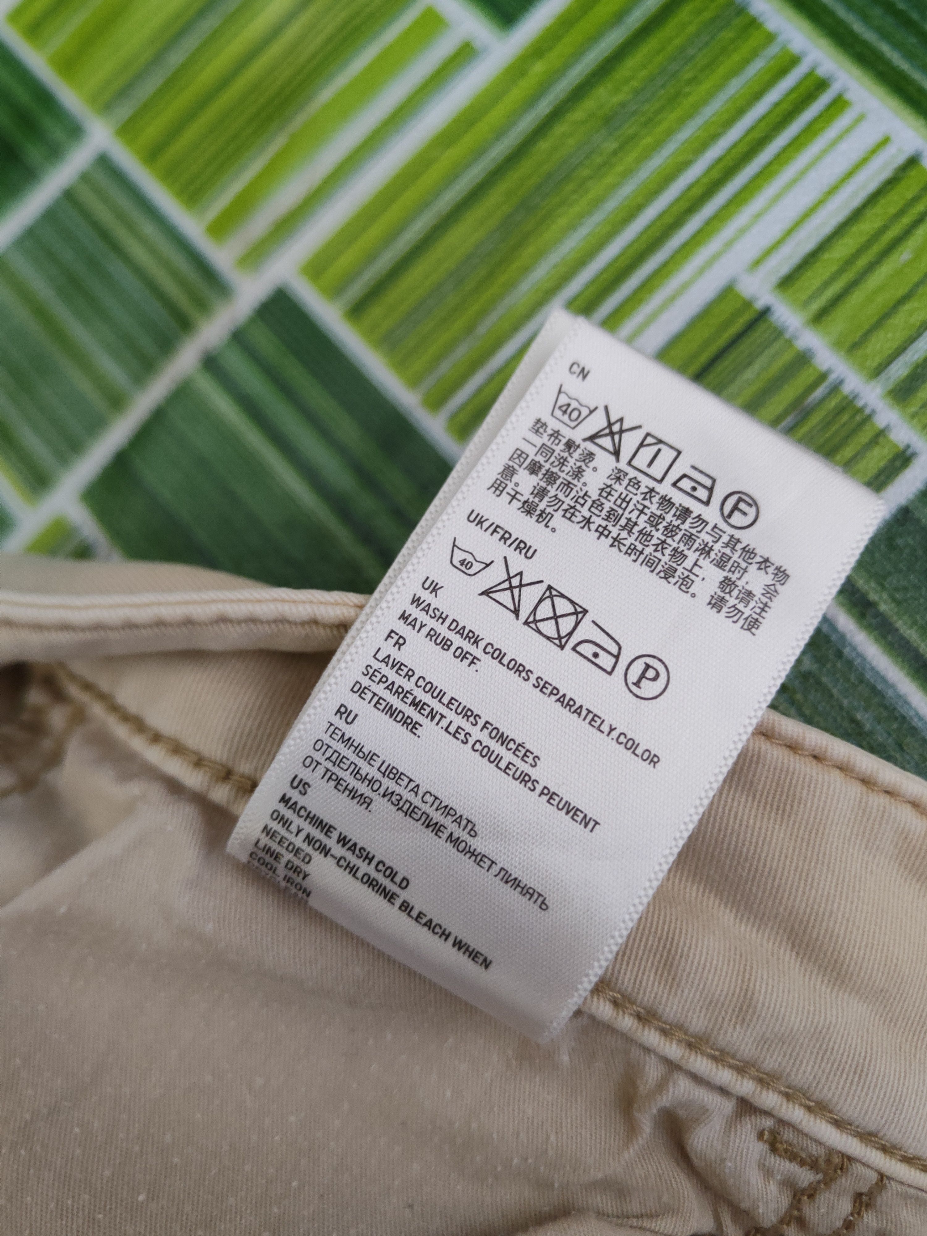 Japanese Brand DL Uniqlo Ivory Multipocket Cargo Pants #2340 Size 25" / US 0 / IT 36 - 12 Thumbnail